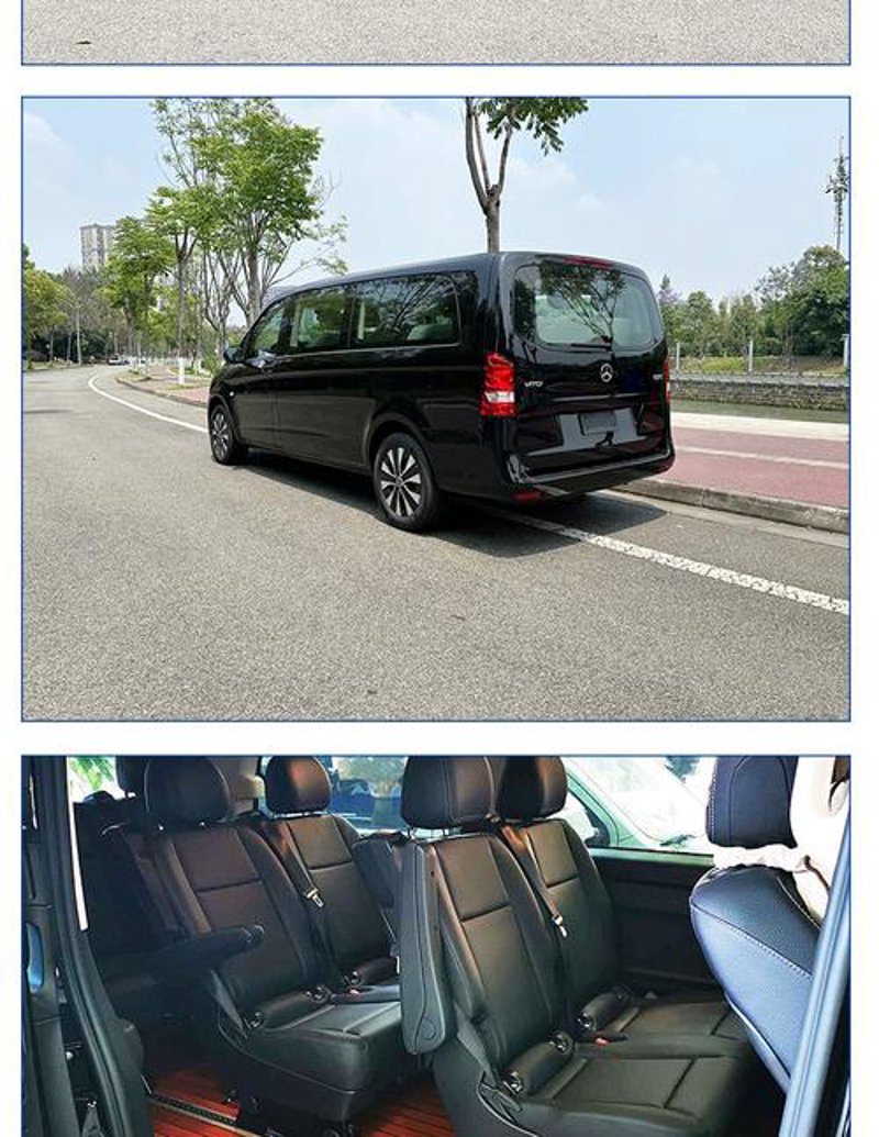 车辆服务工程与车辆工程有什么不同?