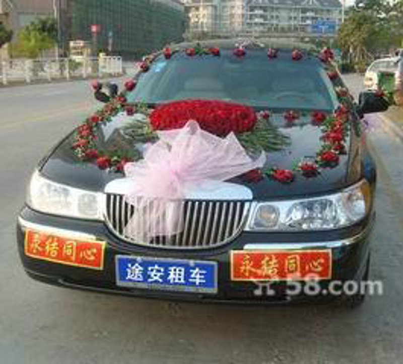 延安,这座历史与现代交织的城市,正等待着您的到来。无论您是独自前往还是与家人朋友同行,选择怎样的出行方式都至关重要。今天,让我们一起探索去延安的最佳出行方案吧!